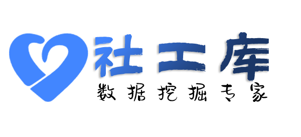 Seed社工库查询抖音好友实名信息反查抖音号实名人